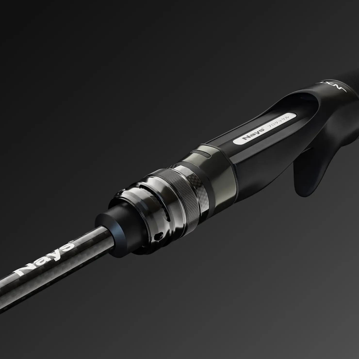 Nays NXT CASTING 2,10m 5-21g Baitcastrute| Forellenrute|Forellenruten