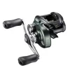 Shimano Reel Curado M 201 Baitcastrolle| Hechtrolle|Zanderrolle