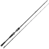 Westin W3 Vertical Jigging-T 3rd 1,88m XH 28-52g 2Sec Vertikal-Baitcastrute| Hechtrute|Zanderrute